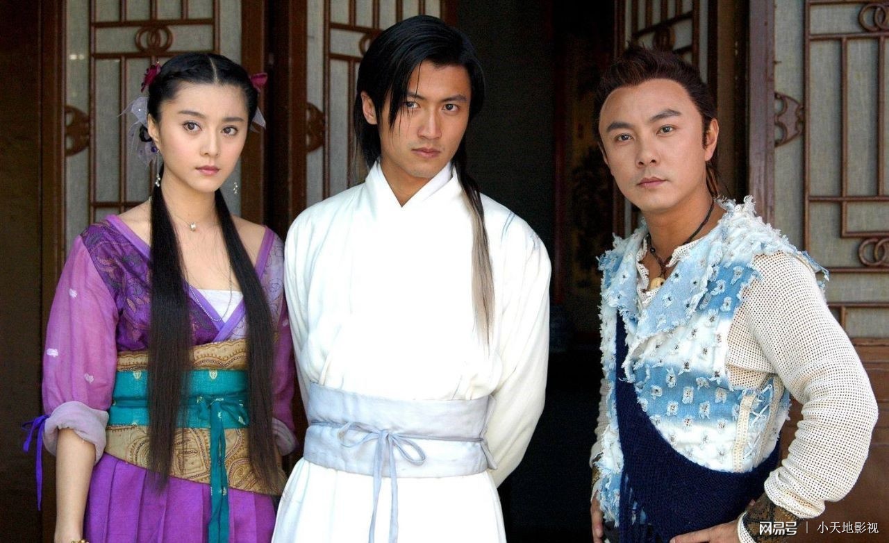 Tieu Ngu Nhi va Hoa Vo Khuyet anh 1