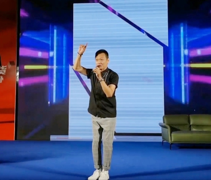 Đào Đại Vũ ảnh 2 Dao Dai Vu anh 2