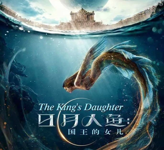 Pham Bang Bang dong vai nang tien ca anh 1