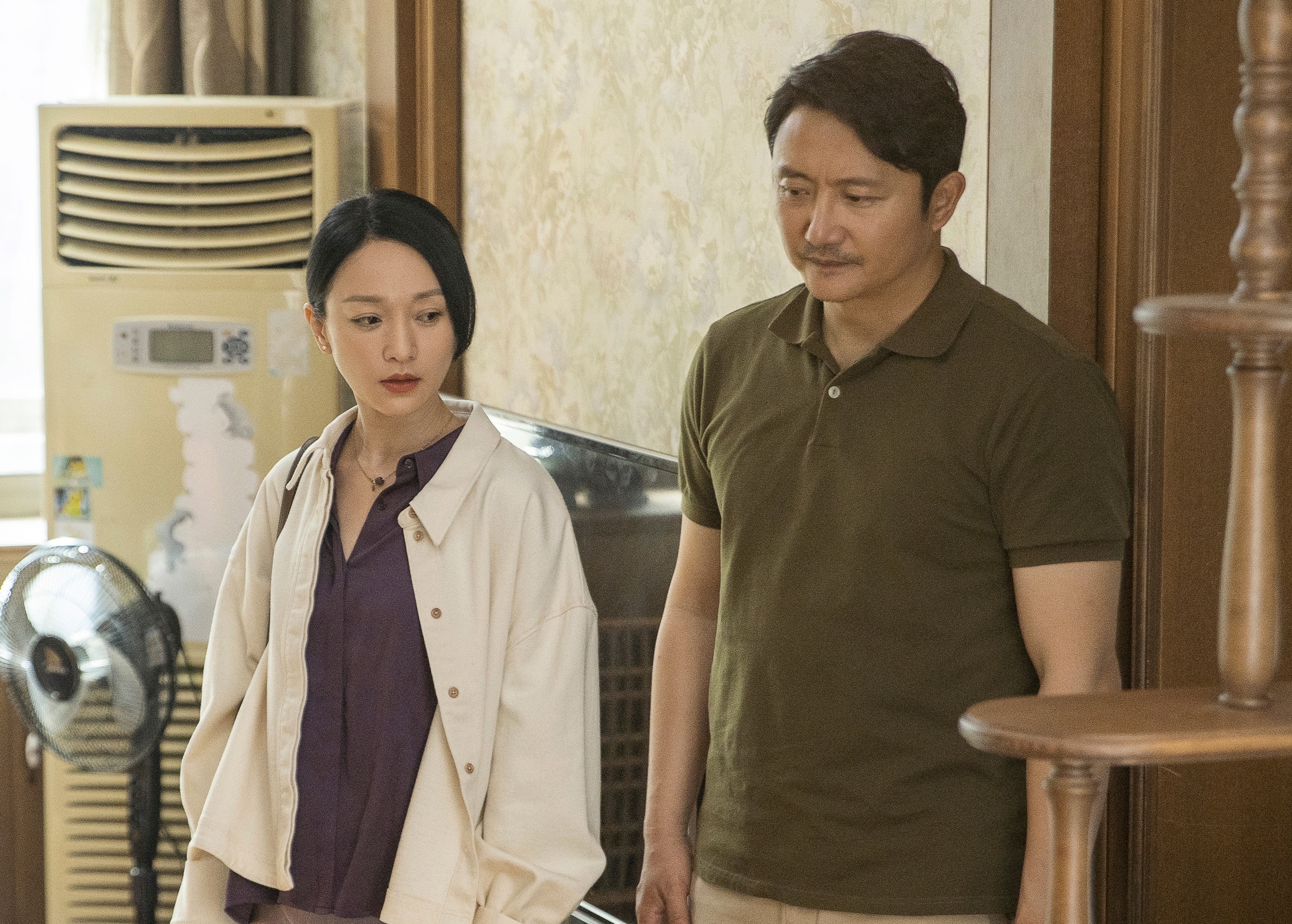 Chau Tan Tieu Man gia anh 2