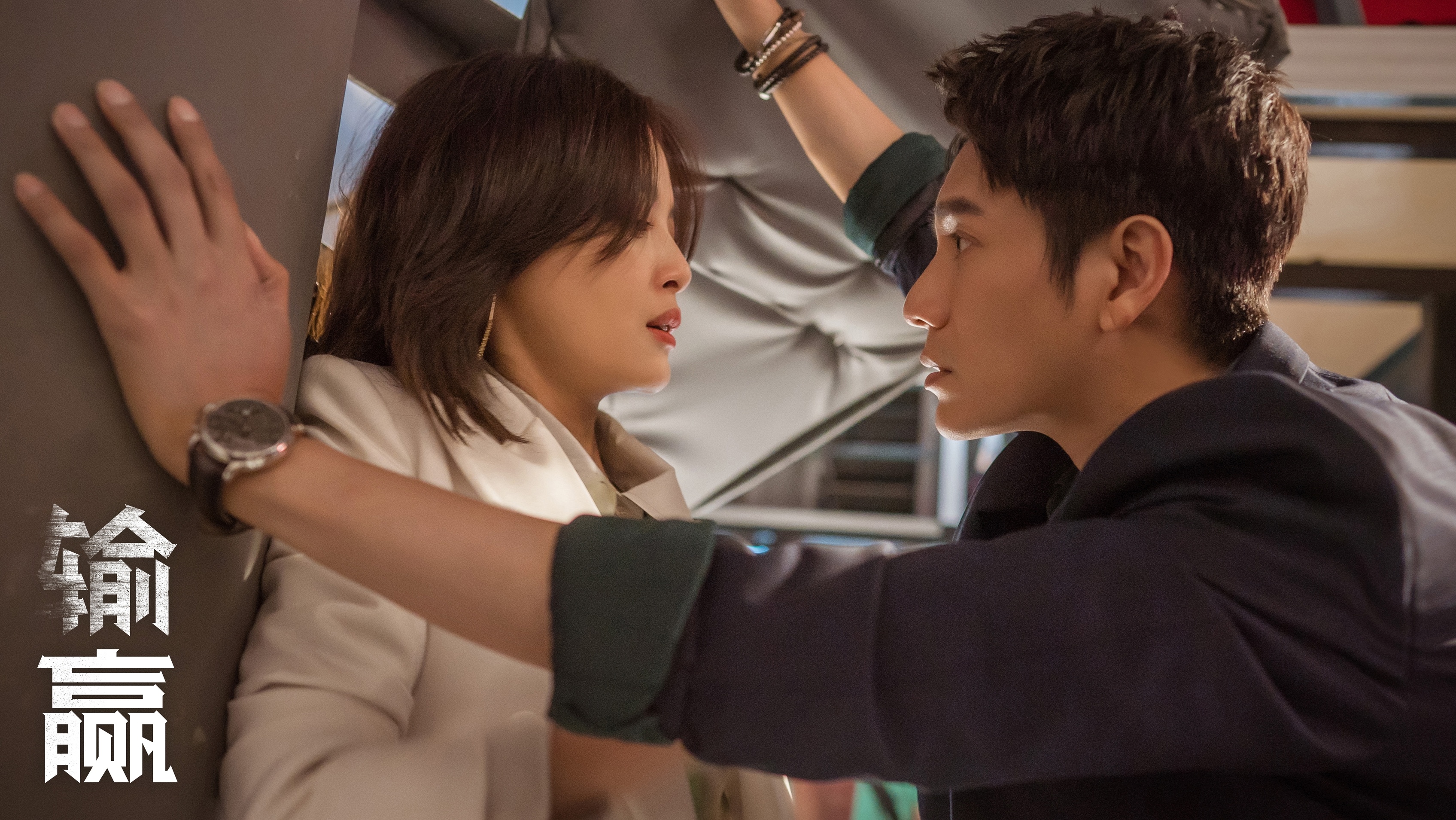 Tran Khon that bai anh 3