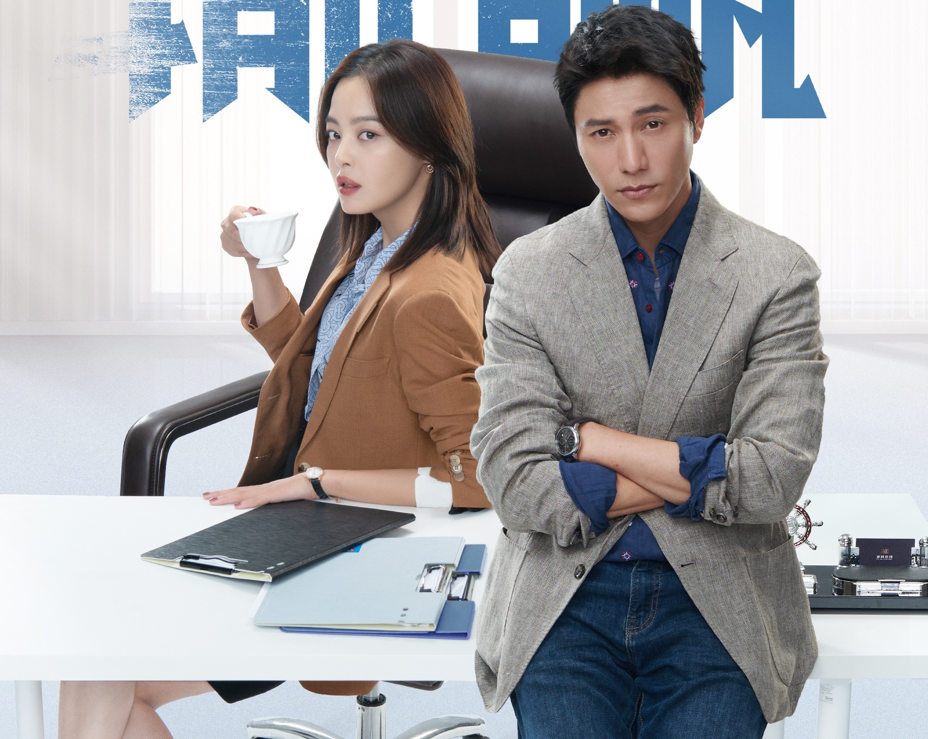 Tran Khon that bai anh 6