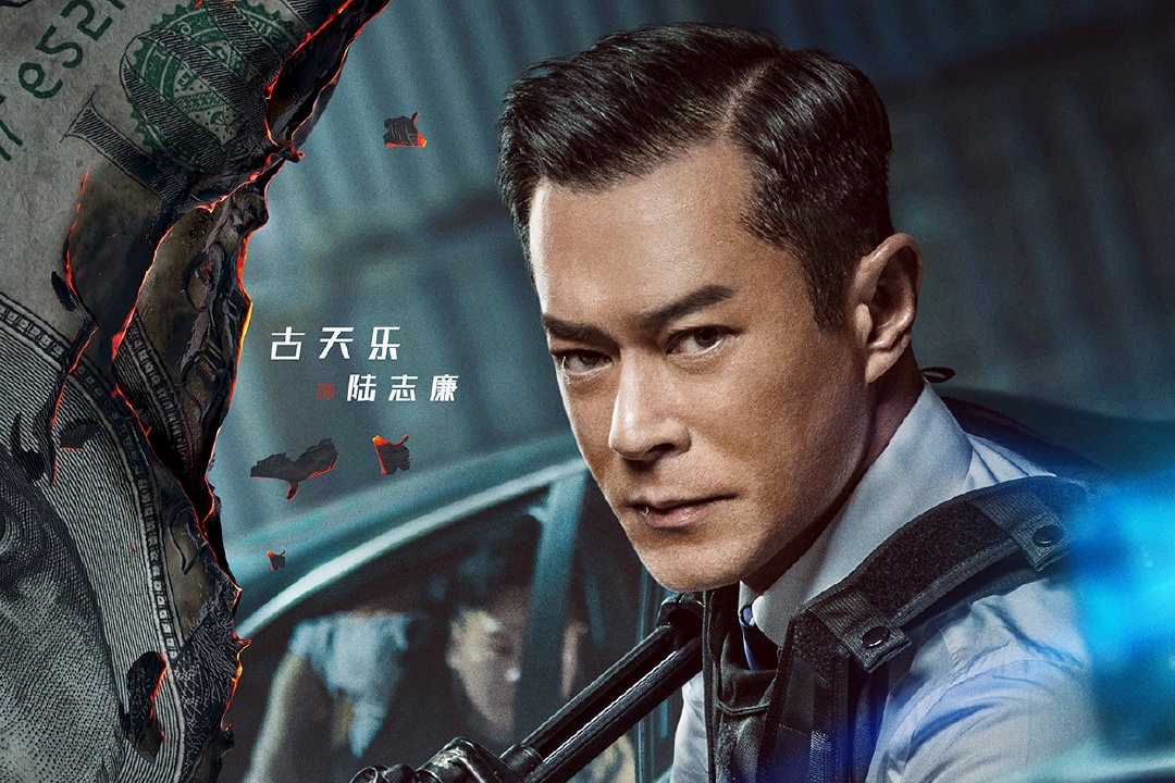 G Storm 5 của Cổ Thiên Lạc bị chê ảnh 8 G Storm 5 cua Co Thien Lac bi che anh 8