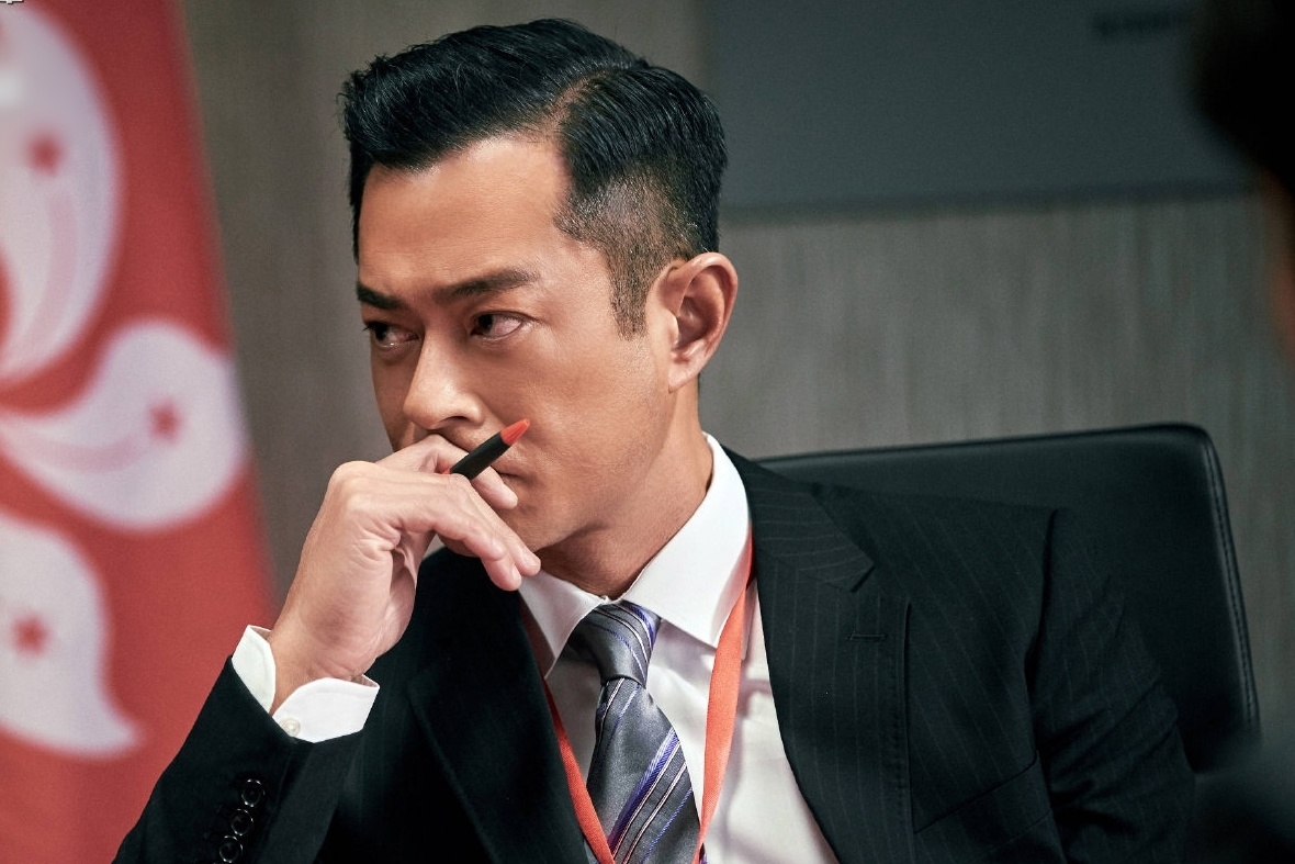 Co Thien Lac tiep tuc that bai hinh anh