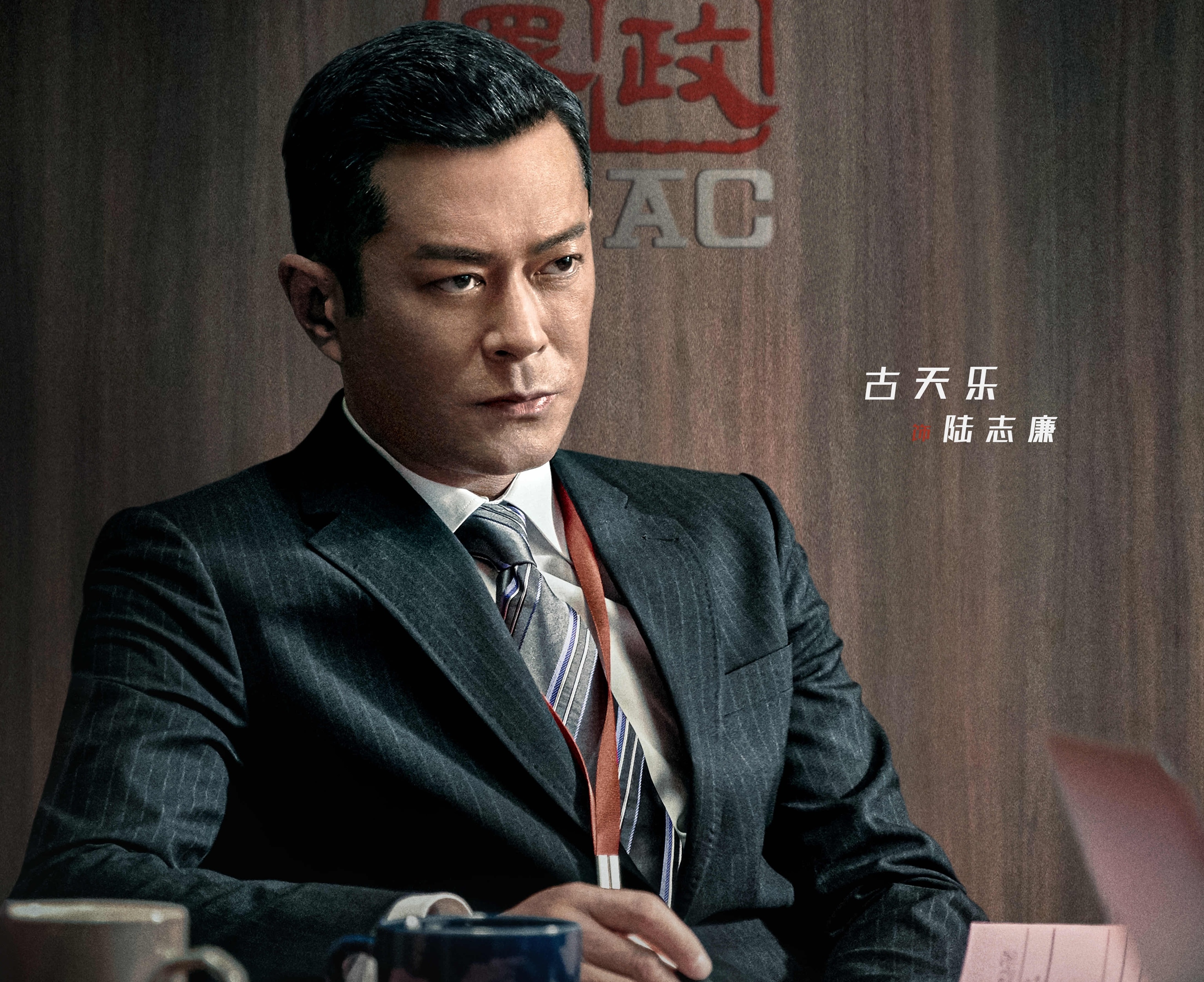 G Storm 5 của Cổ Thiên Lạc bị chê ảnh 1 G Storm 5 cua Co Thien Lac bi che anh 1