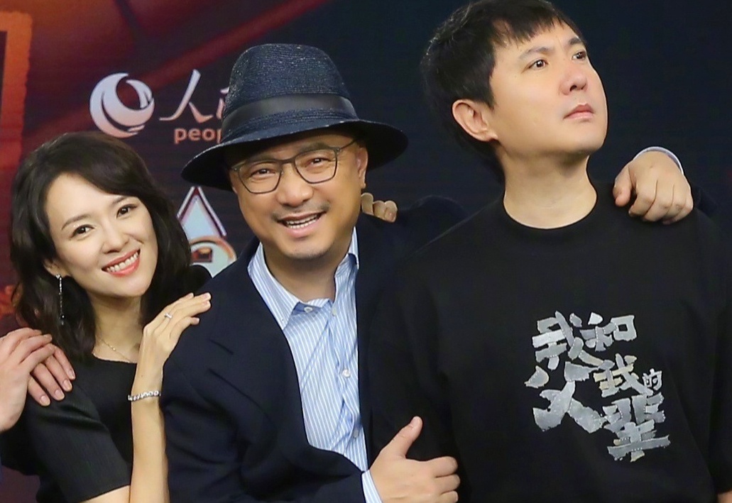 Thoi diem nhung ong hoang phong ve Trung Quoc canh tranh hinh anh