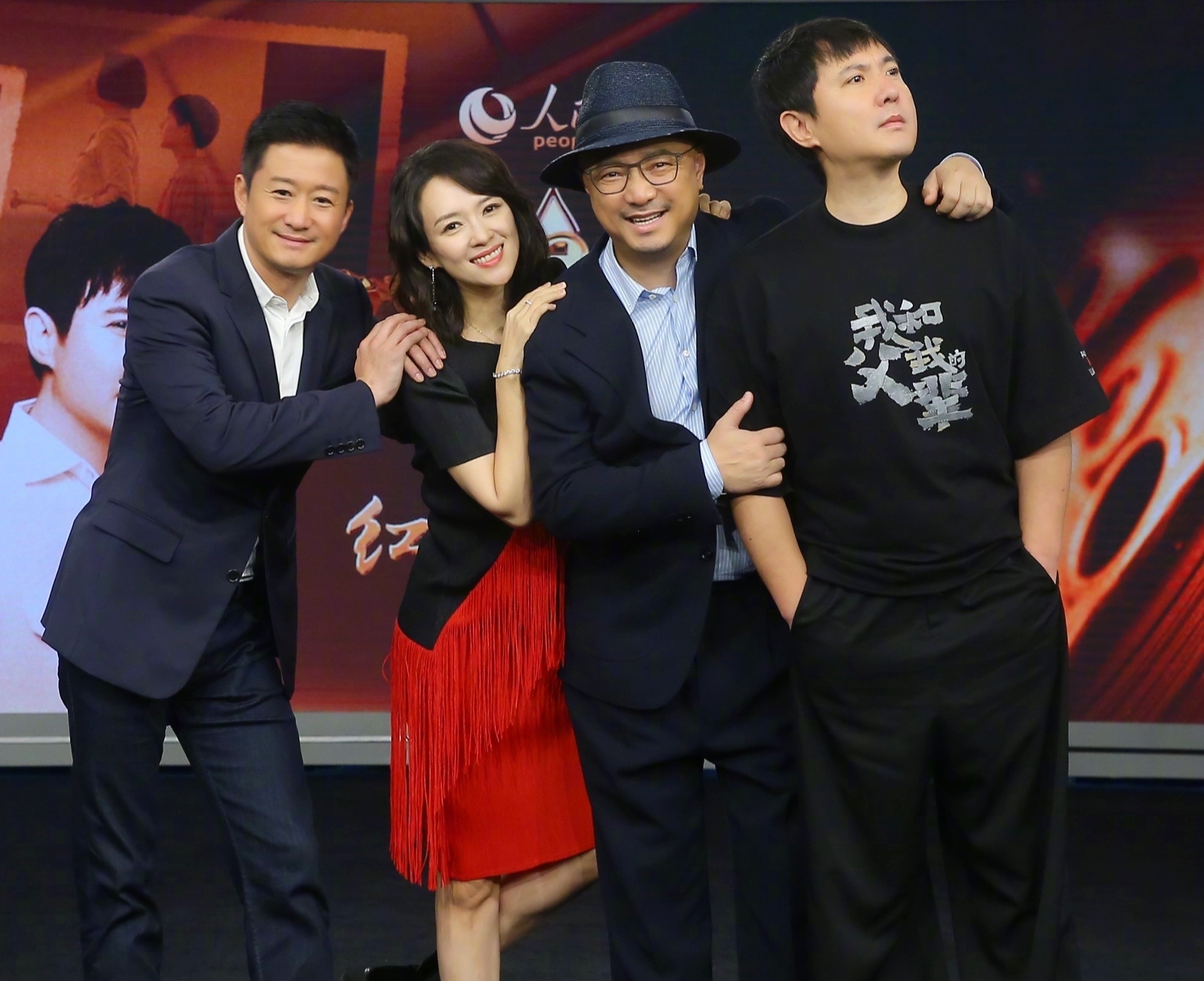 Thẩm Đằng vua hài Trung Quốc ảnh 1 Tham Dang vua hai Trung Quoc anh 1