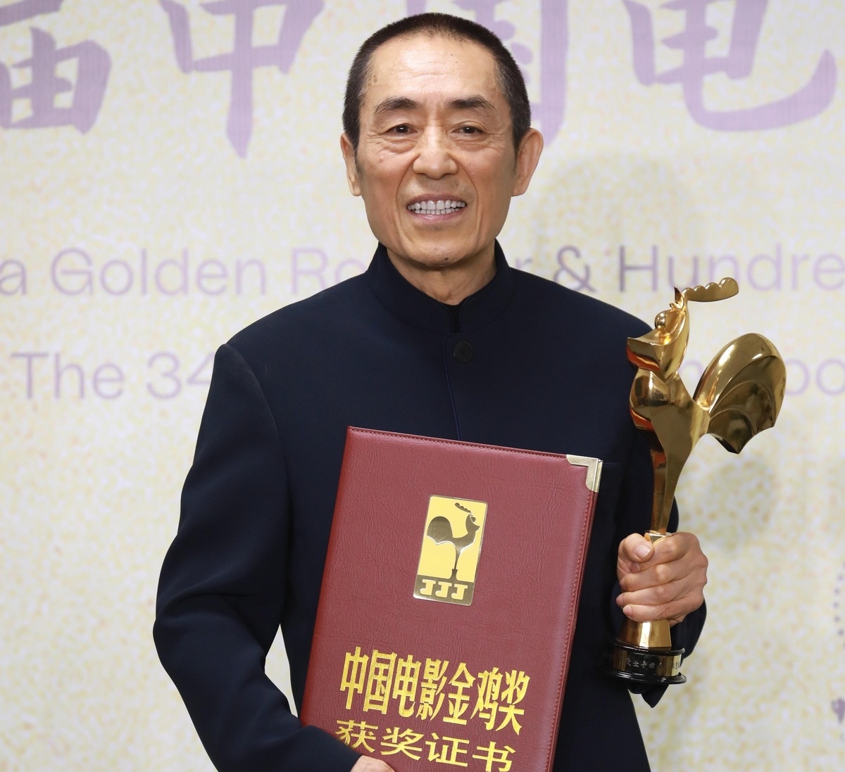 Truong Nghe Muu dao dien Olympic mua dong 2002 anh 2