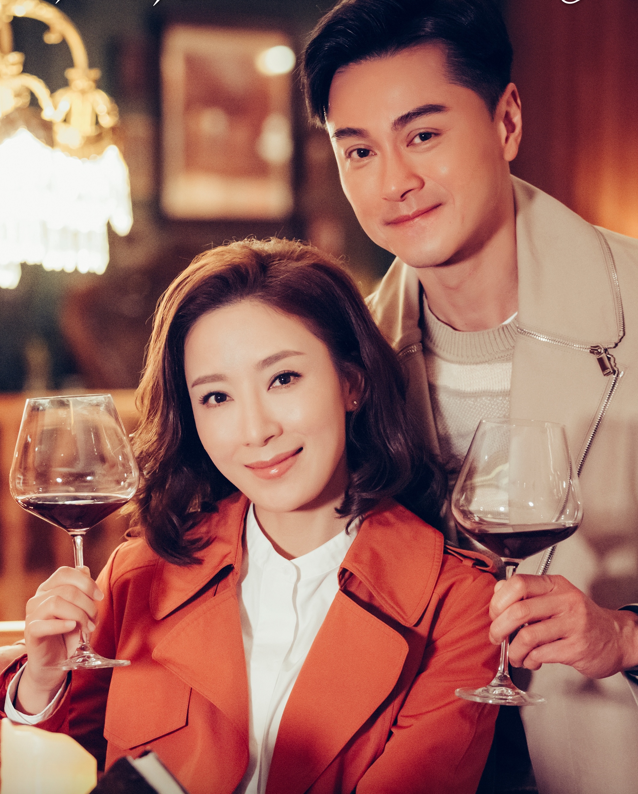 Gia toc vinh quang Duong Di anh 7