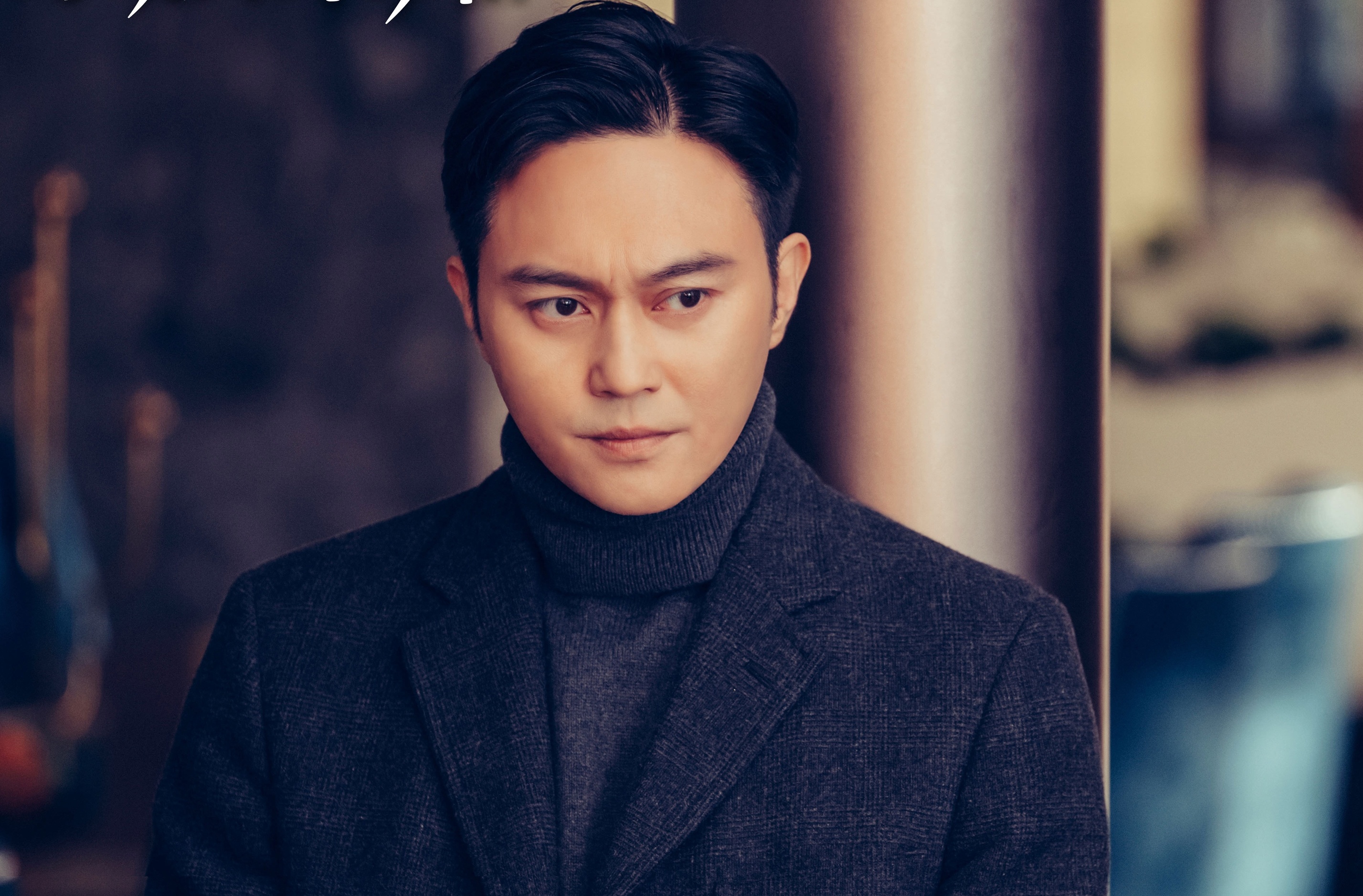 Gia toc vinh quang Duong Di anh 8