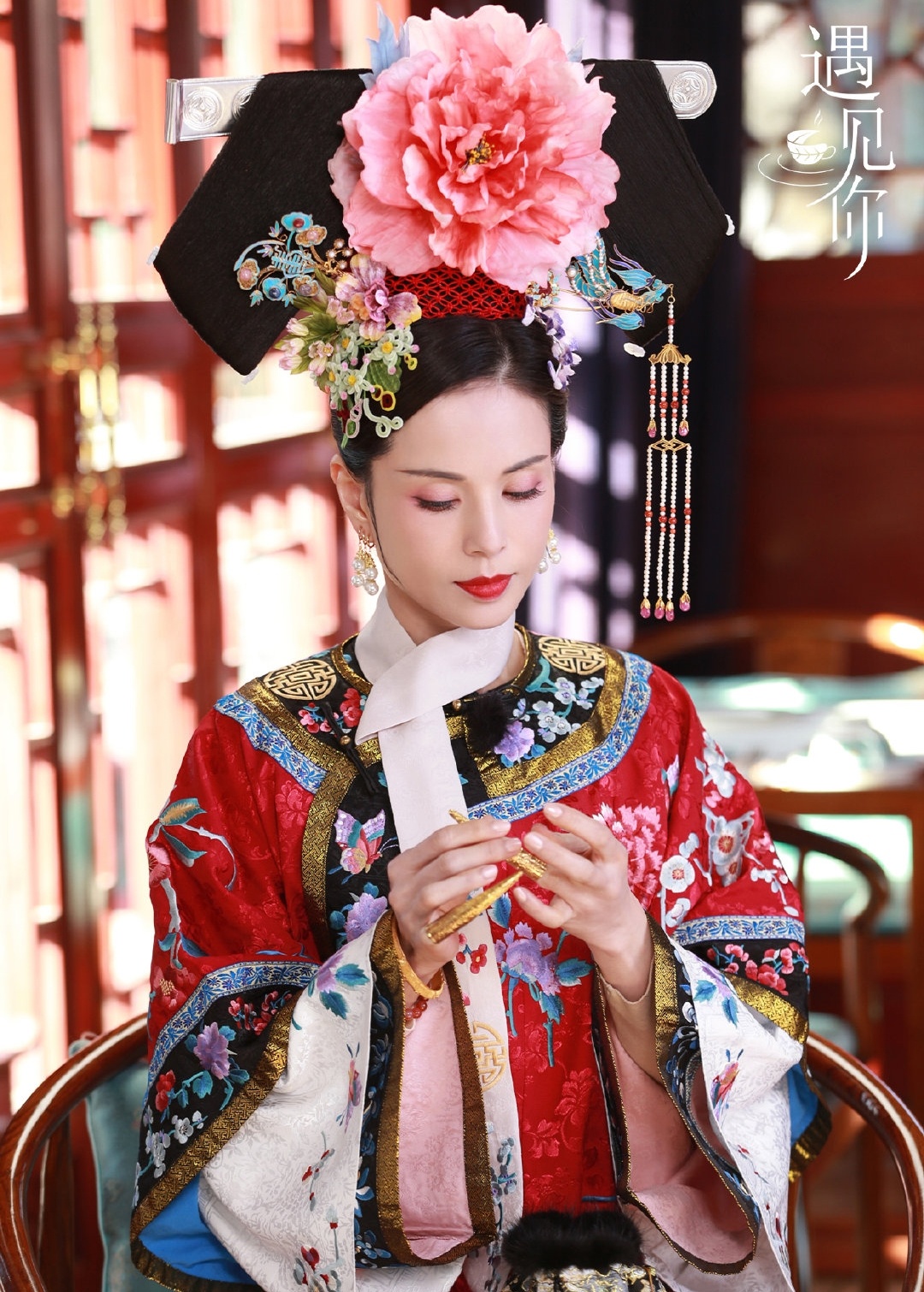 Ly Nhuoc Dong than dieu dai hiep anh 1