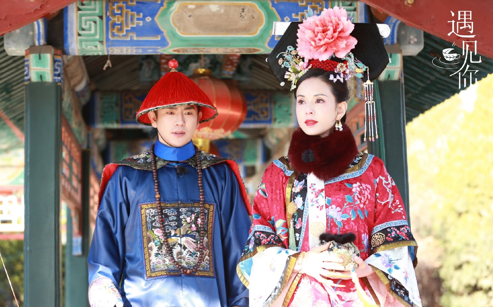 Ly Nhuoc Dong than dieu dai hiep anh 6