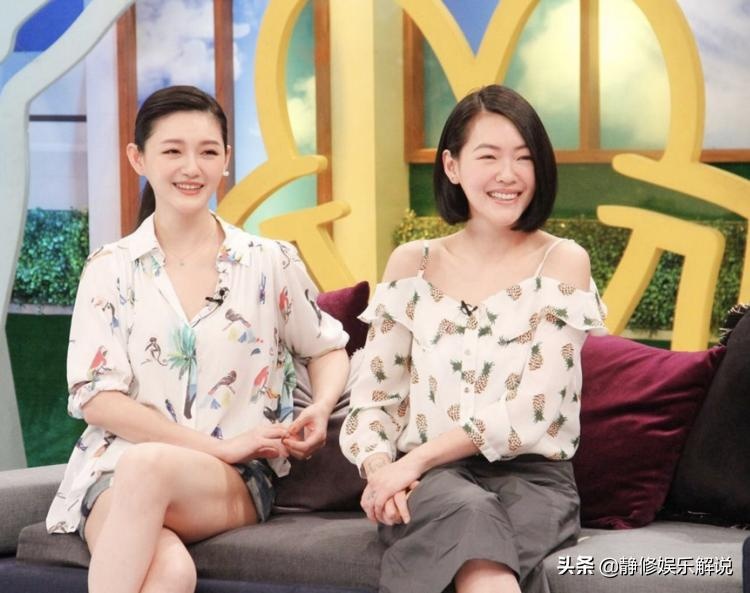 Tu Hy Vien ly hon anh 1