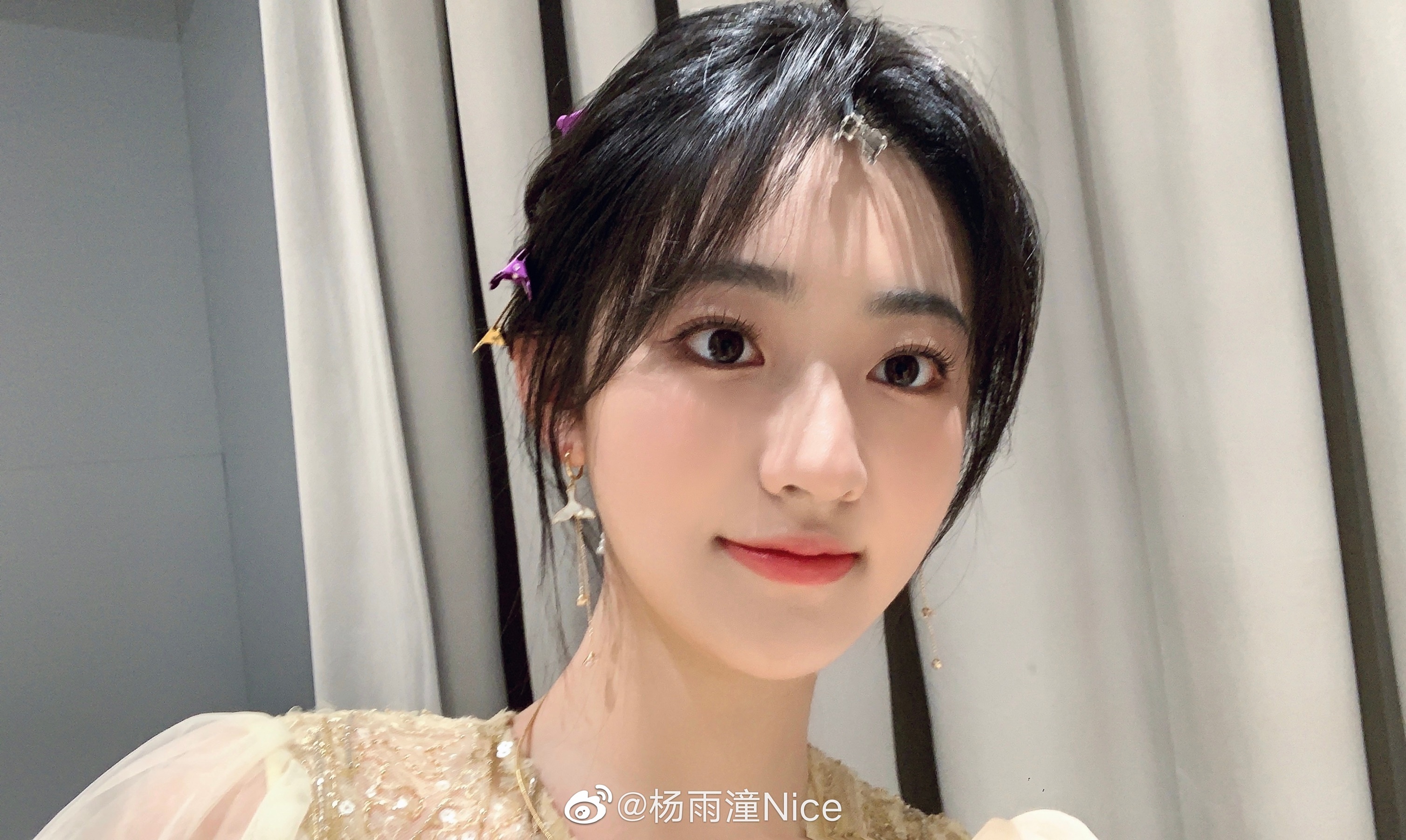 Trieu Linh Nhi thay the Luu Diec Phi anh 15