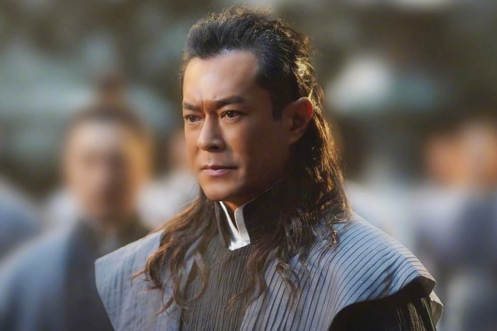 Trailer 'Y Thien Do Long ky' 2022 bi che hinh anh