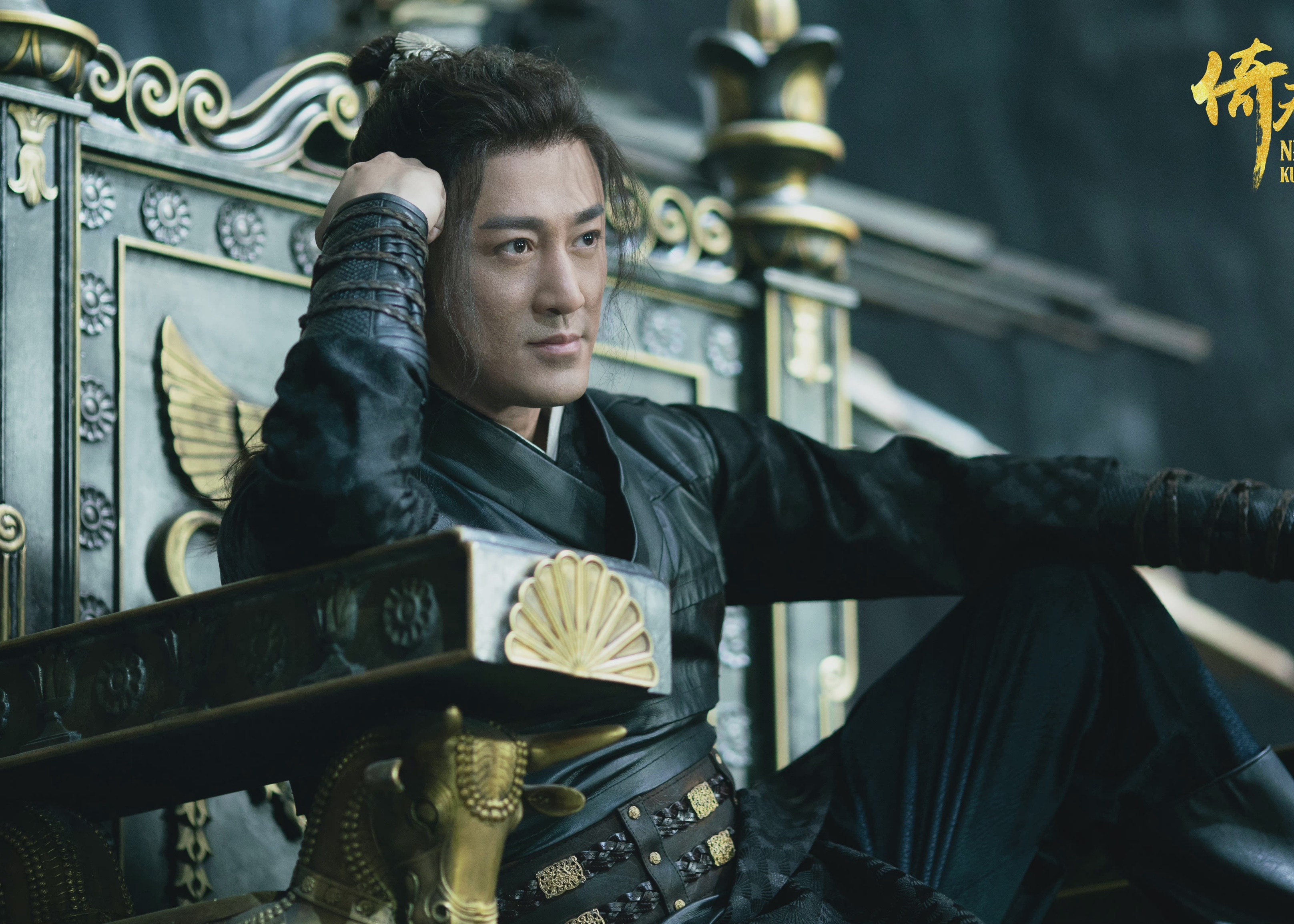 Y Thien Do Long ky 2022 anh 7