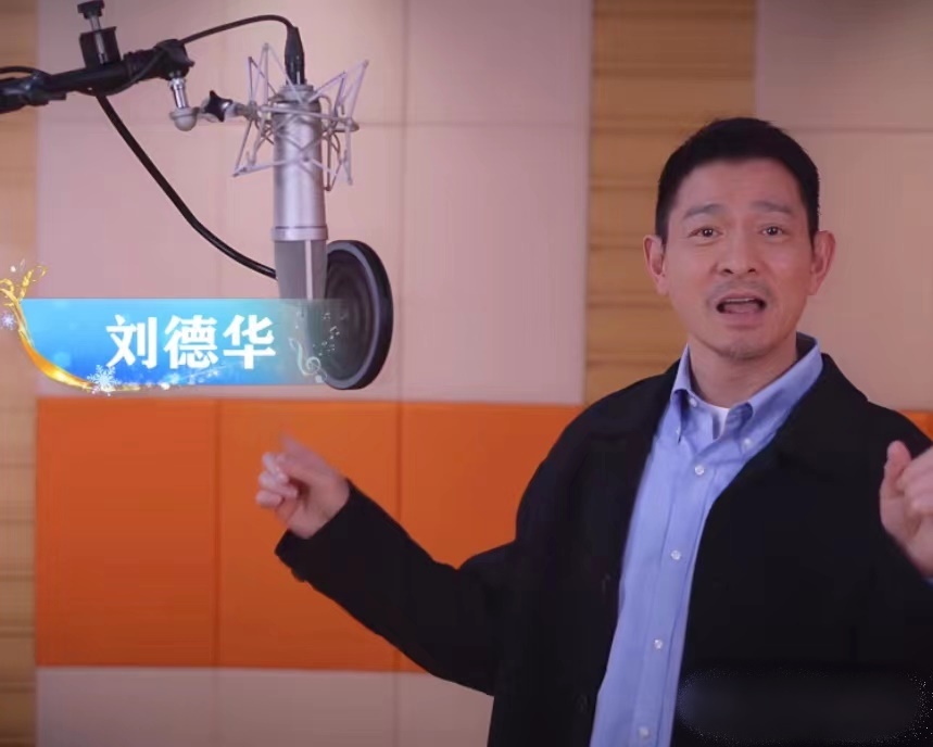 Ca khúc chính thức của Thế vận hội mùa đông 2022 ảnh 6 Ca khuc chinh thuc cua The van hoi mua dong 2022 anh 6