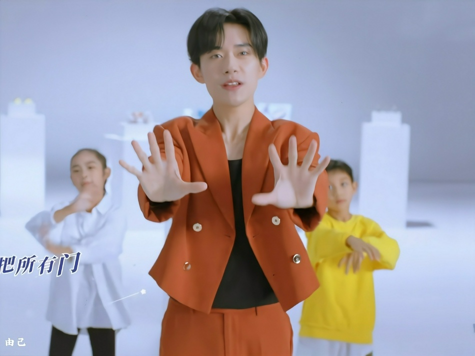 Ca khúc chính thức của Thế vận hội mùa đông 2022 ảnh 5 Ca khuc chinh thuc cua The van hoi mua dong 2022 anh 5