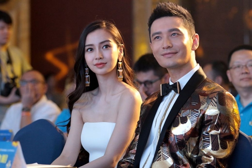 Huynh Hieu Minh va Angelababy ly hon anh 8