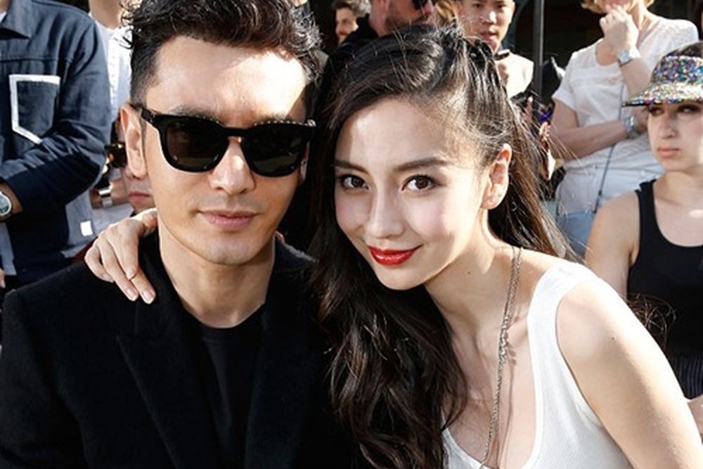 Nguyen tac 'ba khong' khi Huynh Hieu Minh va Angelababy ly hon hinh anh