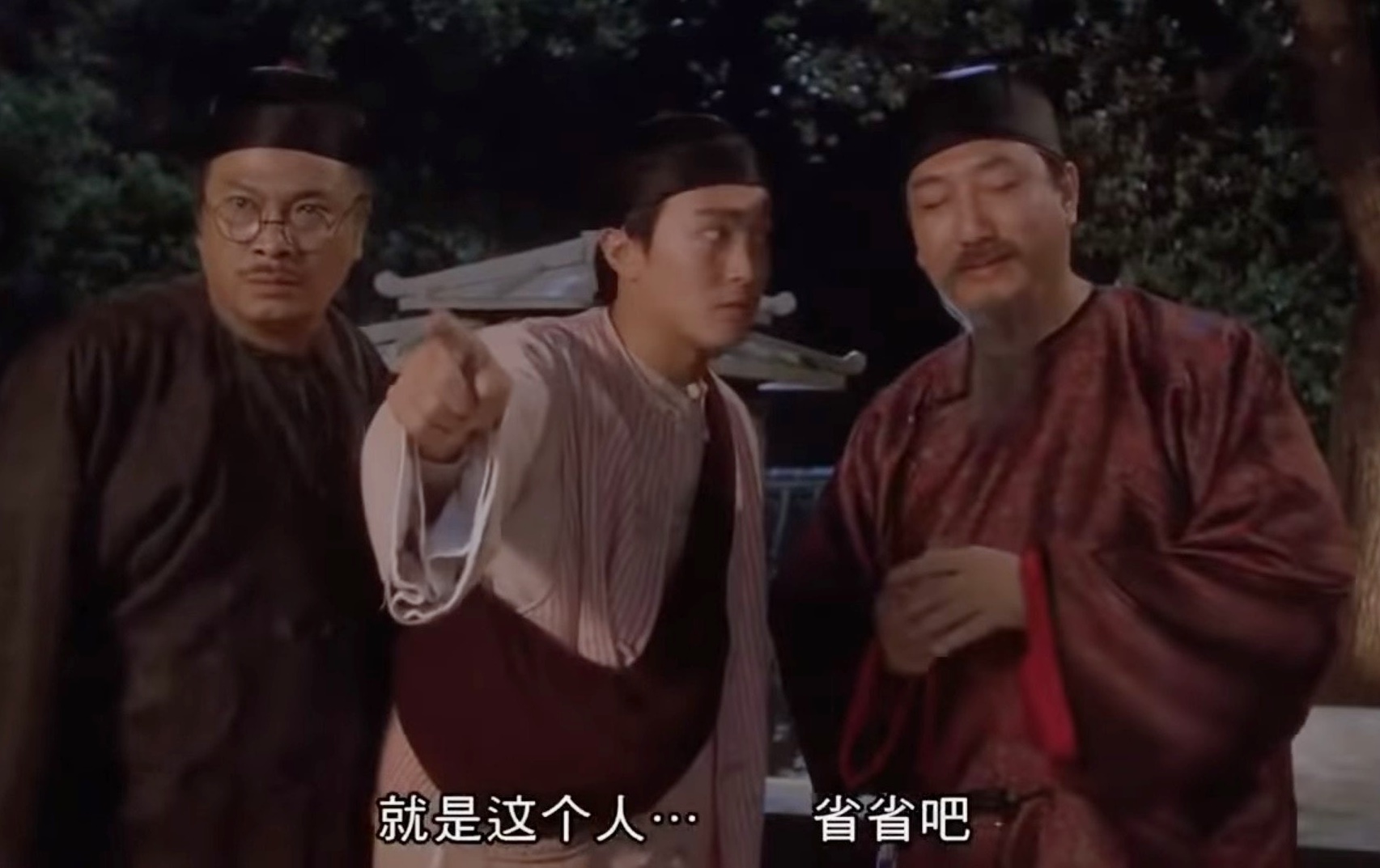 Diễn viên 'Quan xẩm lốc cốc' qua đời ảnh 1 Dien vien 'Quan xam loc coc' qua doi anh 1