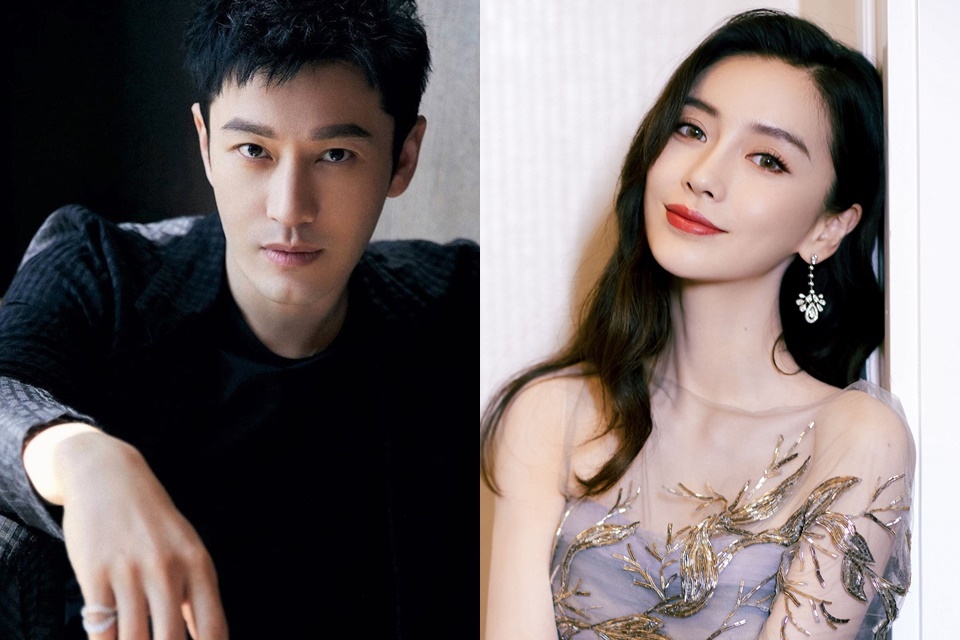 Dau hieu ran nut cua Angelababy va Huynh Hieu Minh hinh anh