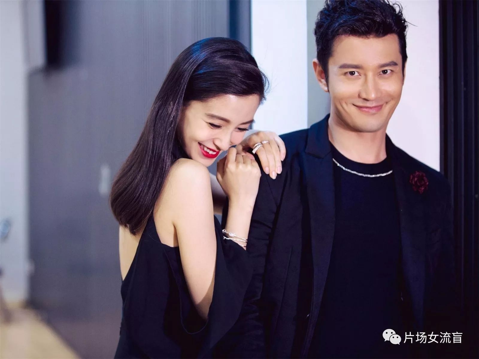 Huỳnh Hiểu Minh Angelababy ly hôn ảnh 4 Huynh Hieu Minh Angelababy ly hon anh 4