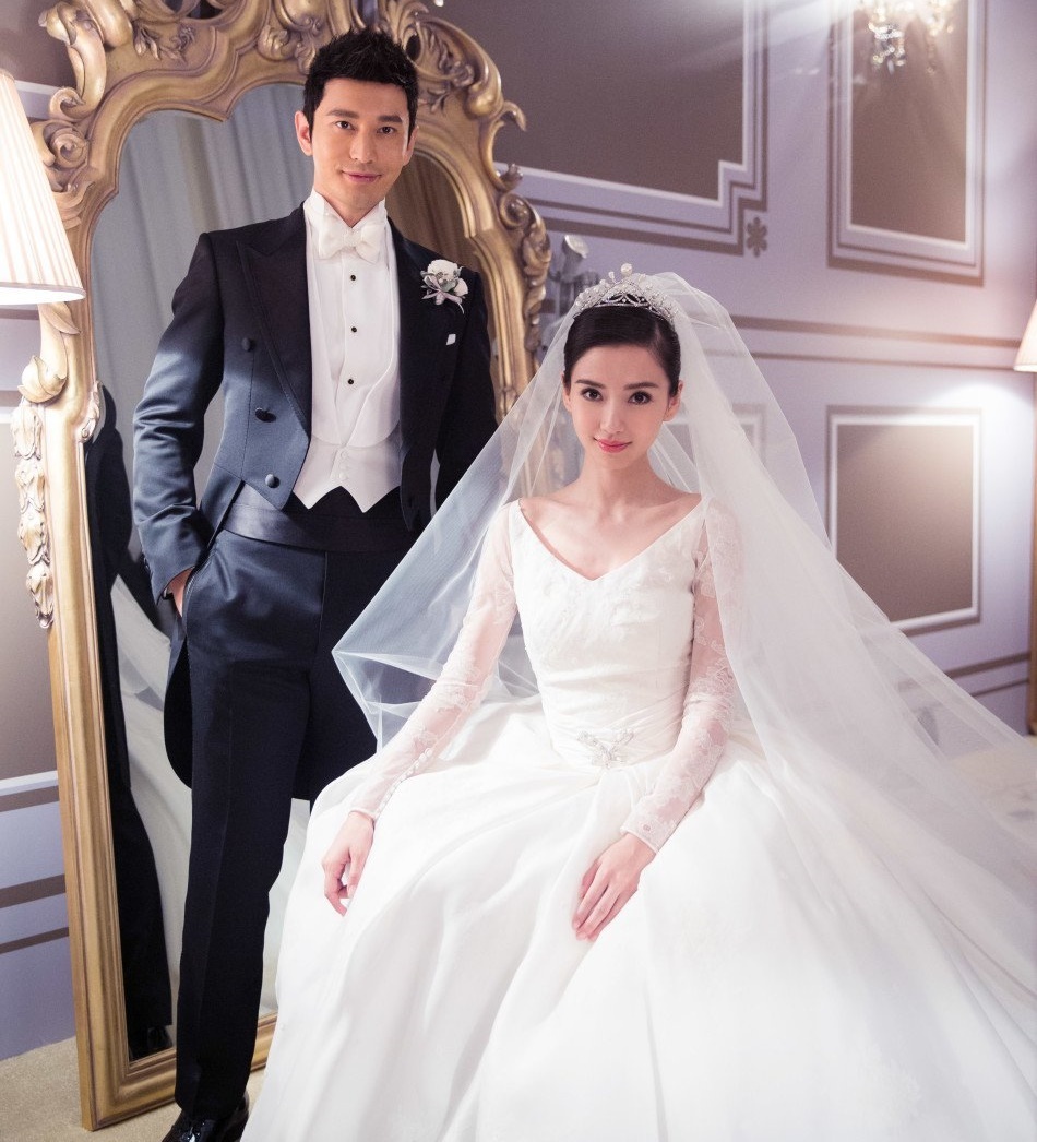 Huỳnh Hiểu Minh Angelababy ly hôn ảnh 8 Huynh Hieu Minh Angelababy ly hon anh 8