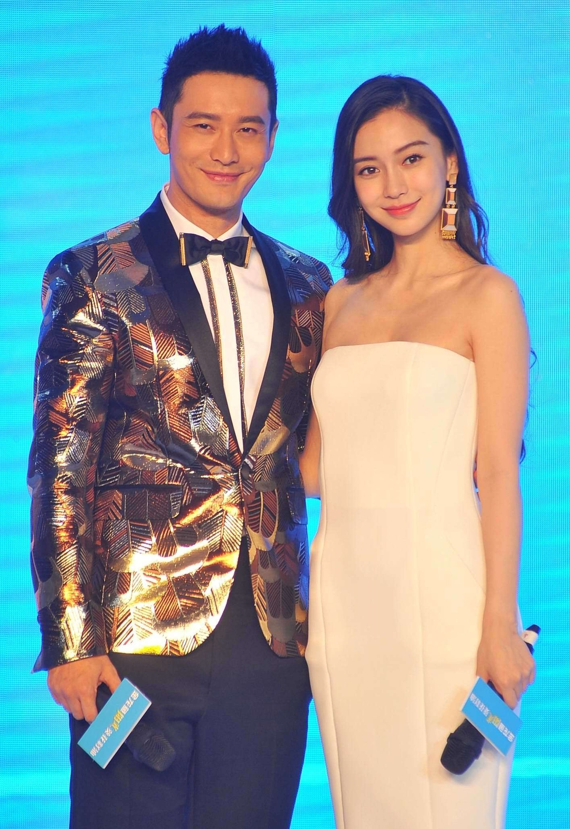 Huỳnh Hiểu Minh và Angelababy ly hôn ảnh 4 Huynh Hieu Minh va Angelababy ly hon anh 4