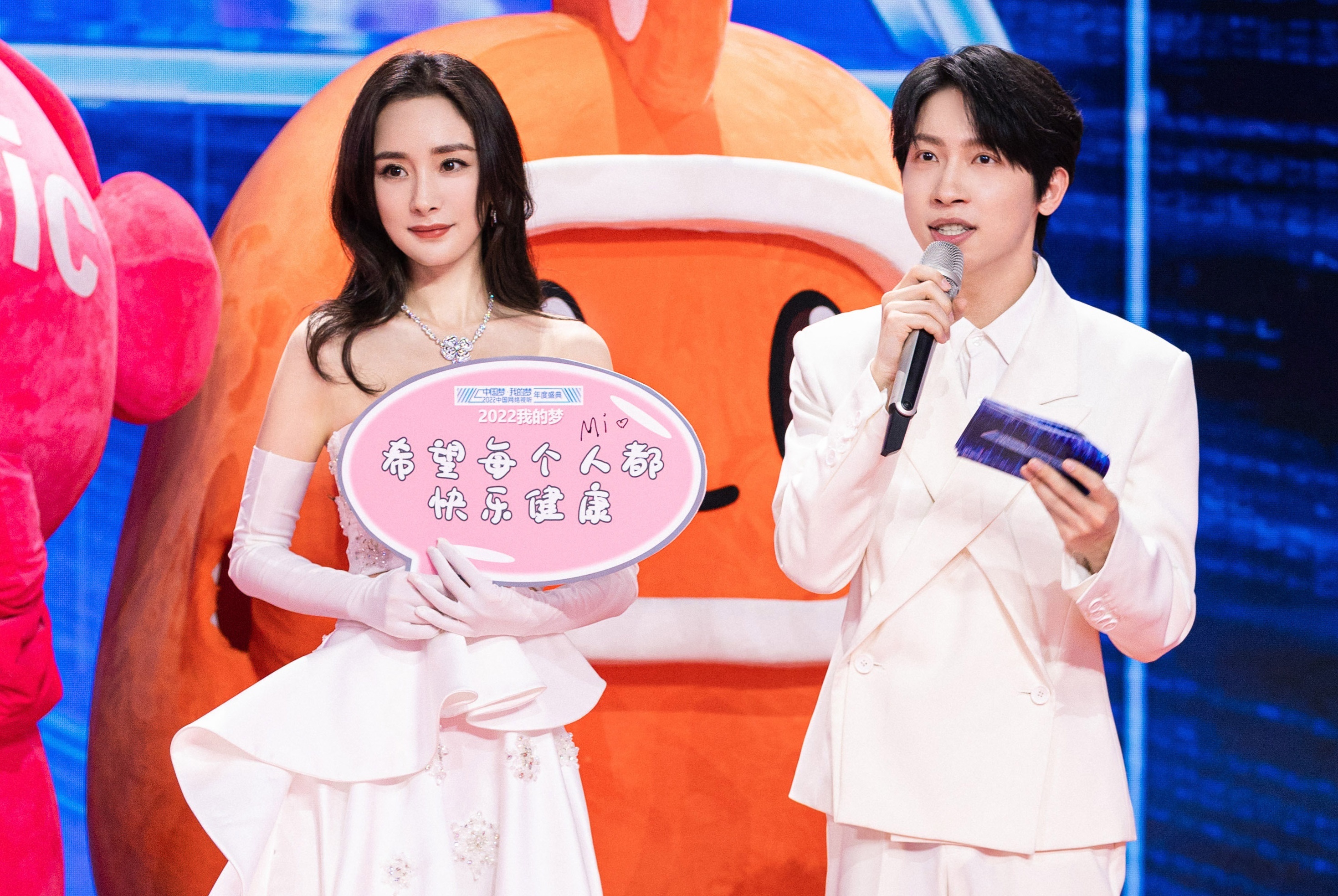 Dich Le Nhiet Ba dien vay cua nha thiet ke Pham Dang Anh Thu anh 7