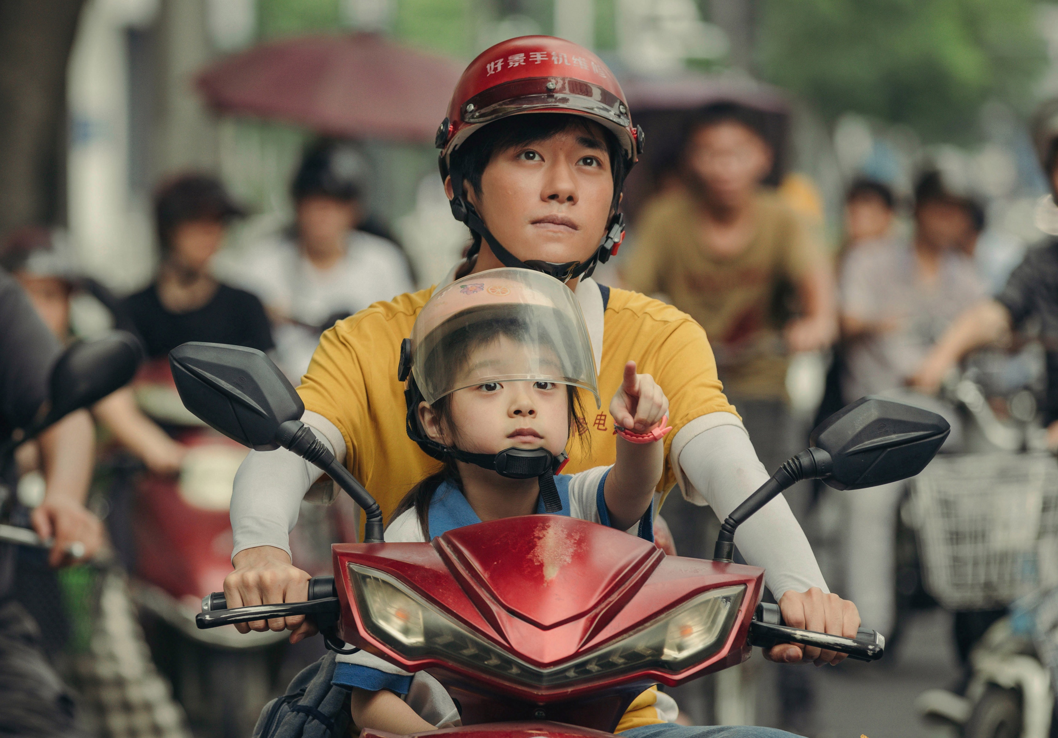 doanh thu phòng vé Trung Quốc ảnh 1 doanh thu phong ve Trung Quoc anh 1