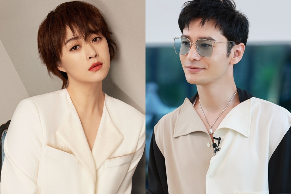 Huynh Hieu Minh lai vuong tin hen ho ngoi sao 'Thien long bat bo' hinh anh