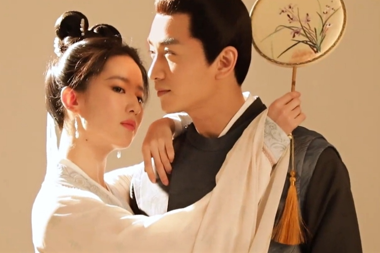 Luu Diec Phi hop tac voi Tran Hieu hinh anh