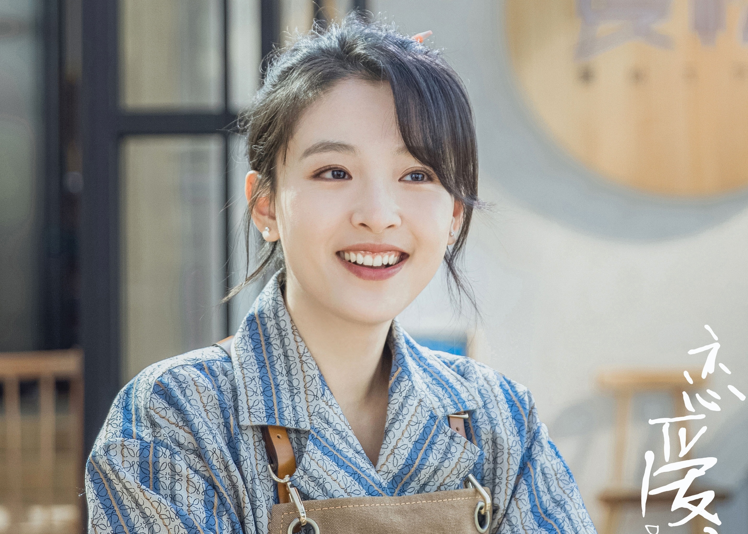 Ngo Thien ly hon anh 4