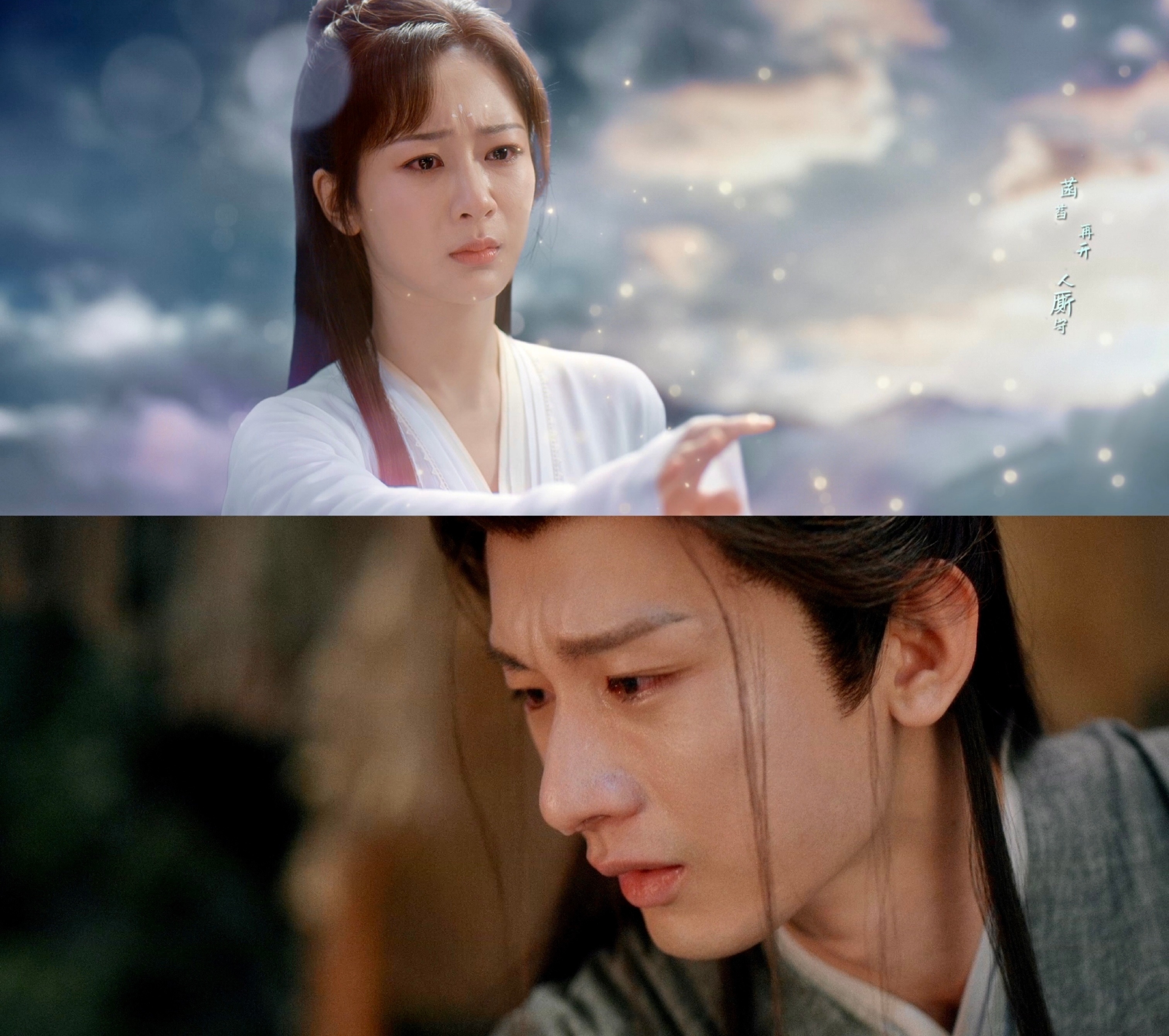 Truong Kiet hop tac voi Truong Luong Dinh anh 5