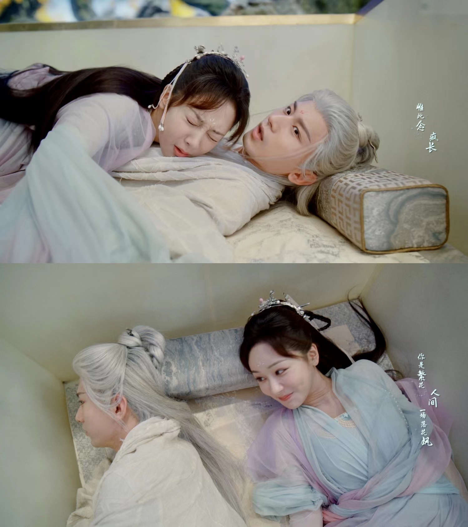 Truong Kiet hop tac voi Truong Luong Dinh anh 6