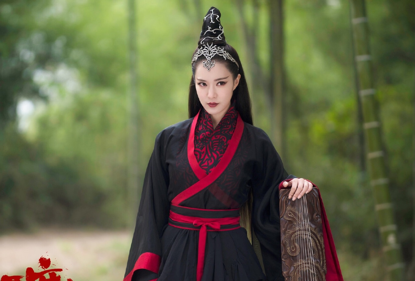 Tân lục chỉ cầm ma Trần Hạo Dân ảnh 2 Tan luc chi cam ma Tran Hao Dan anh 2