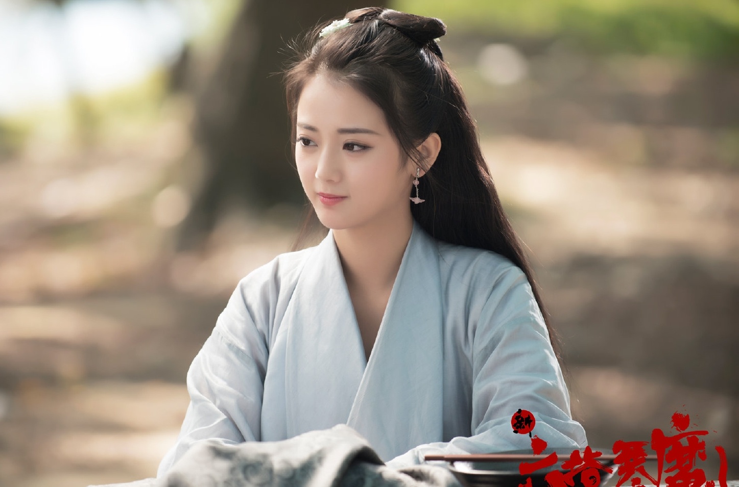 Tân lục chỉ cầm ma Trần Hạo Dân ảnh 3 Tan luc chi cam ma Tran Hao Dan anh 3