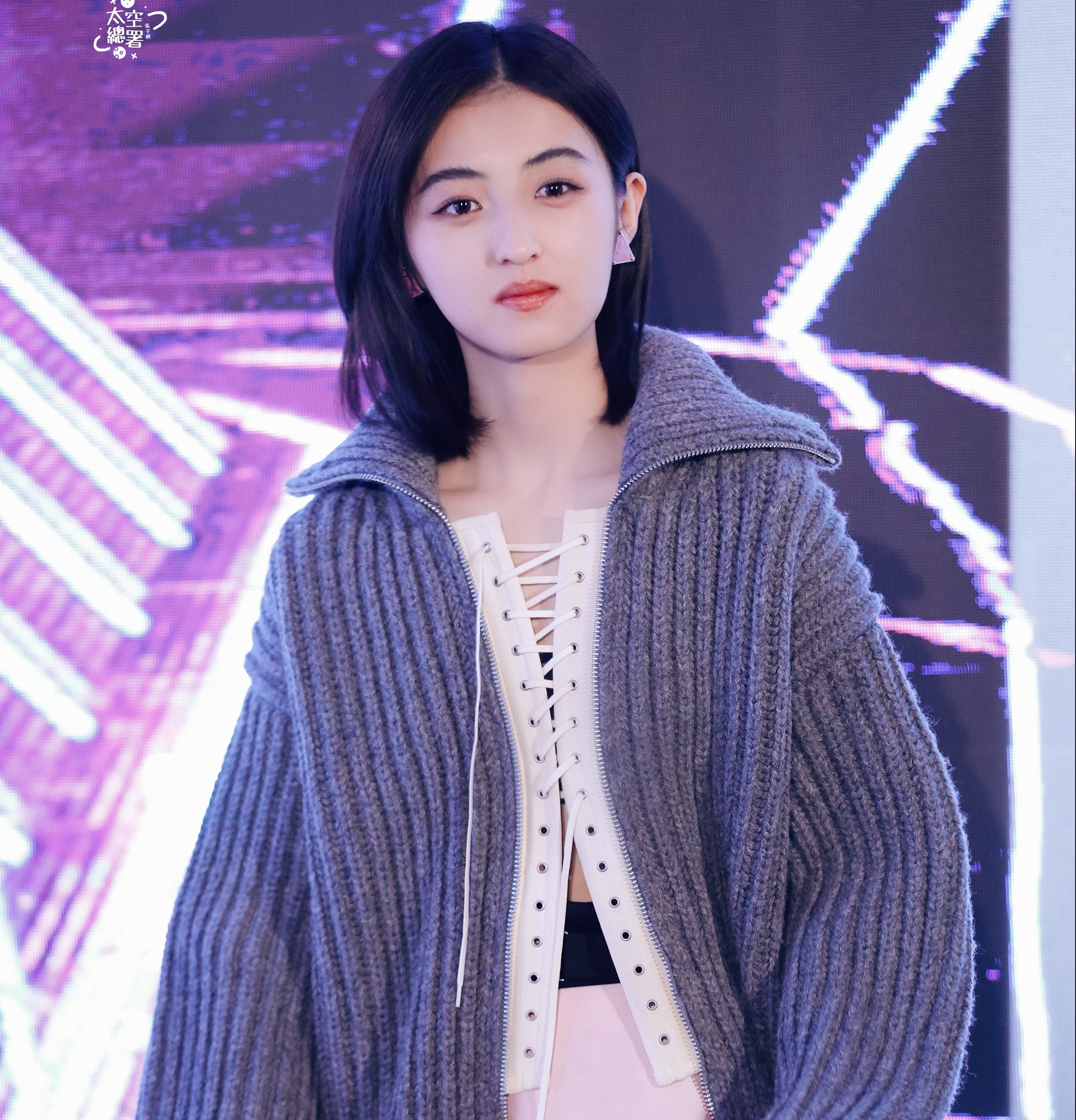 Truong Tu Phong hen ho anh 2