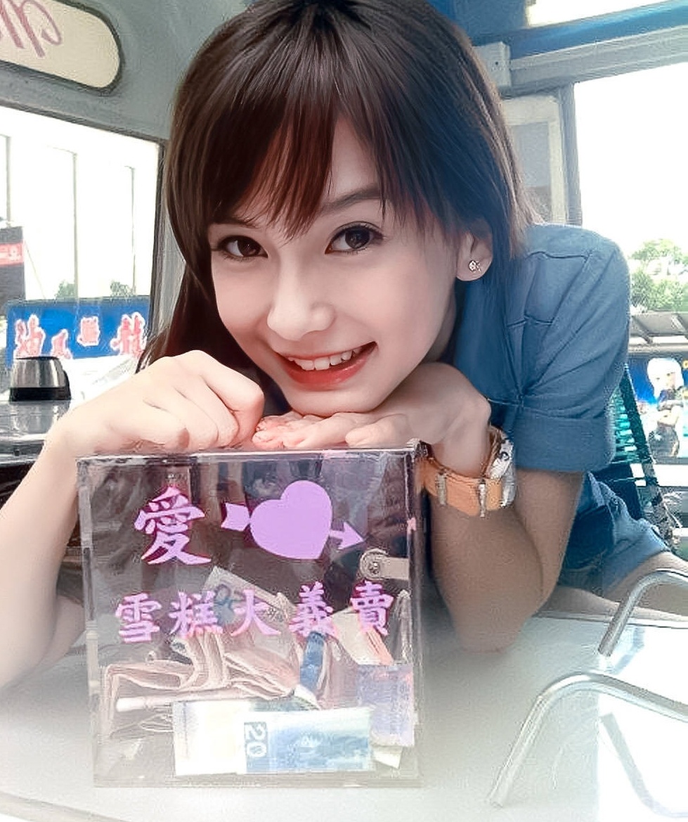 Angelababy khi tre anh 4