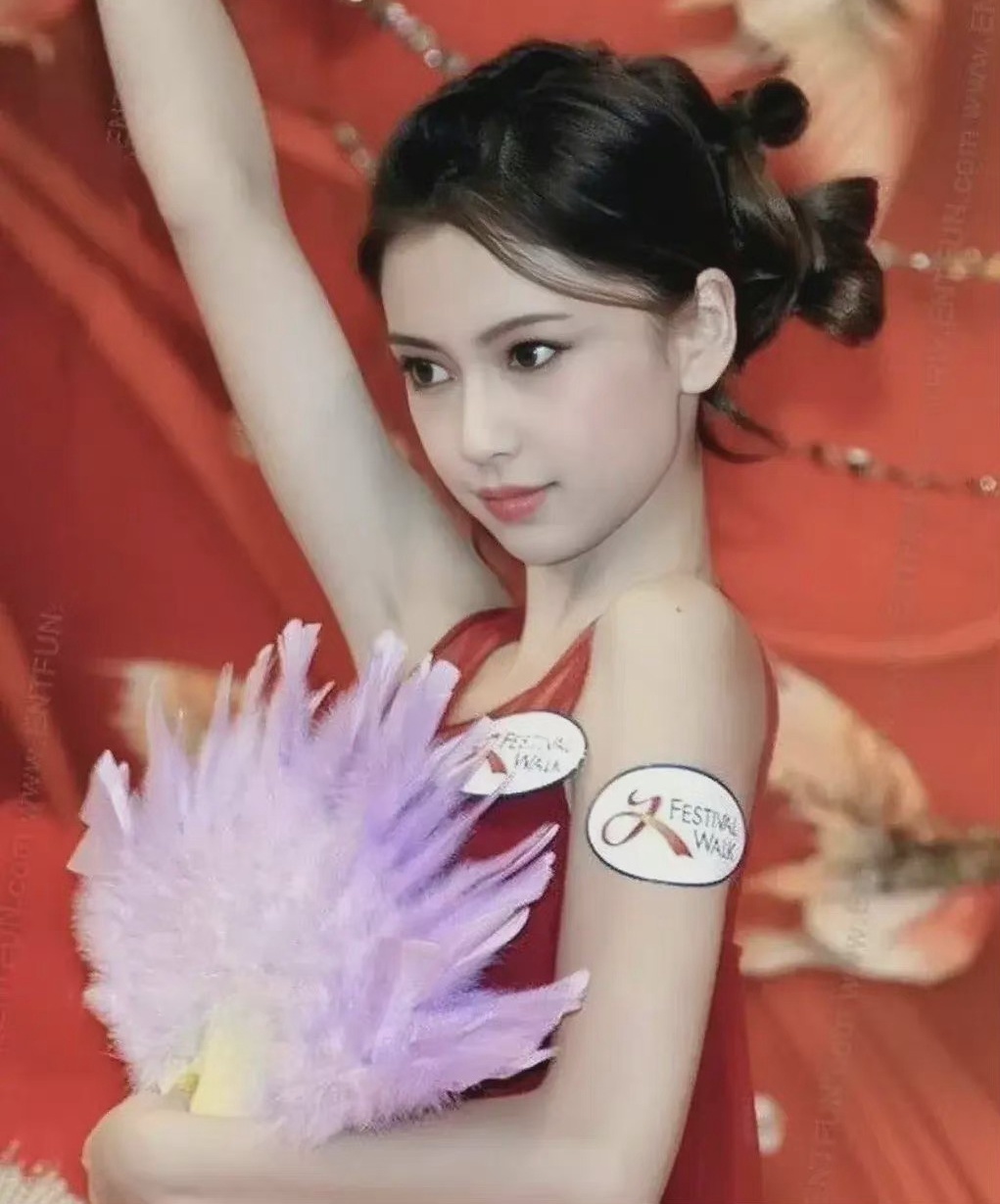 Angelababy khi tre anh 2