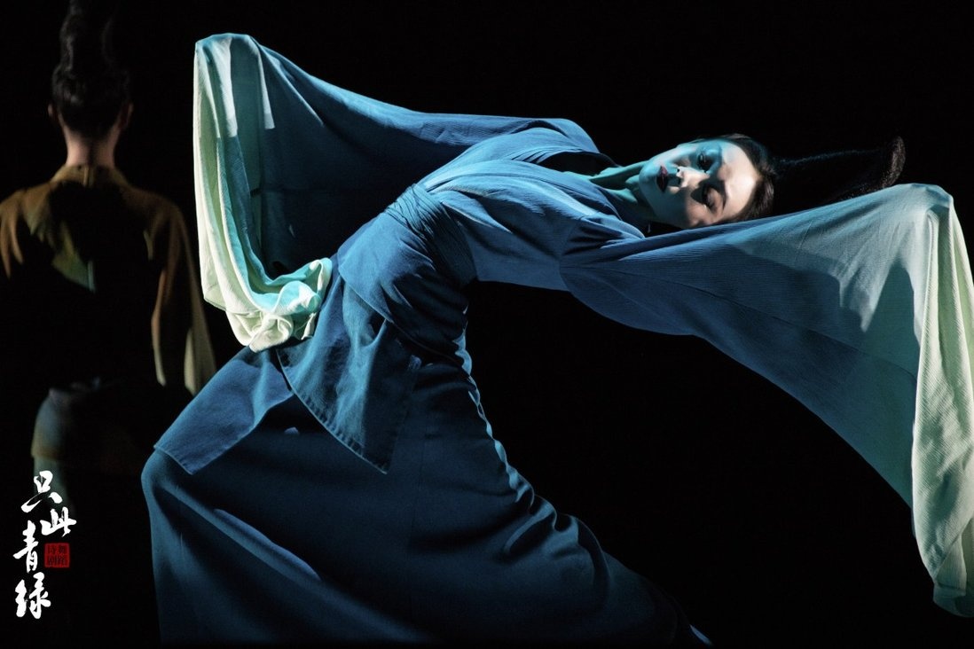 Mạnh Khánh Dương chích thử thanh lục ảnh 1 Manh Khanh Duong chich thu thanh luc anh 1