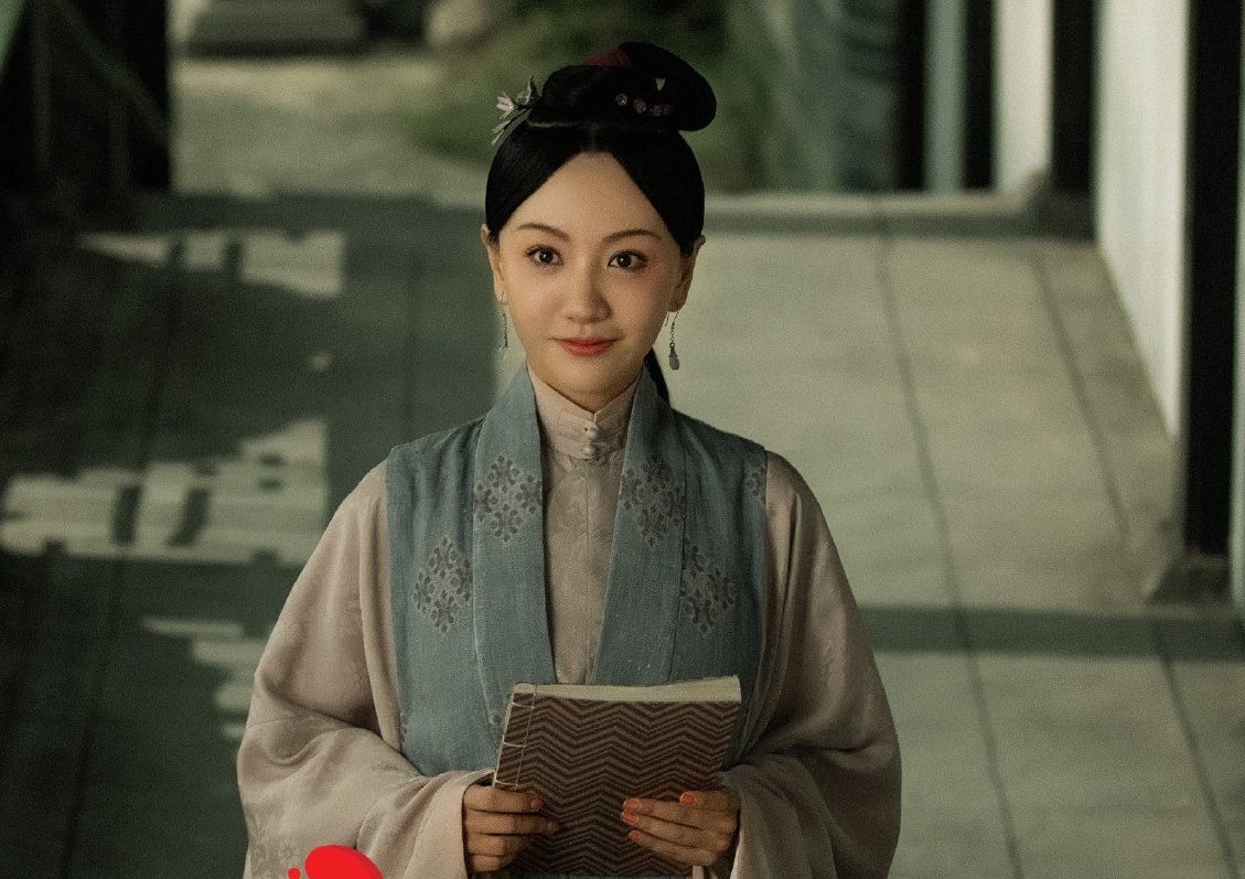 Vu Chinh Dien Hi cong luoc anh 3