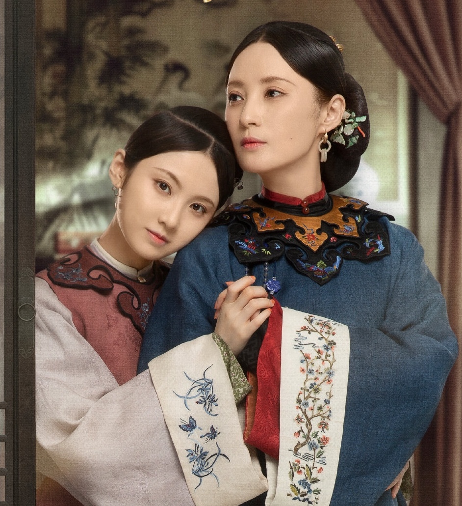 Vu Chinh Dien Hi cong luoc anh 4