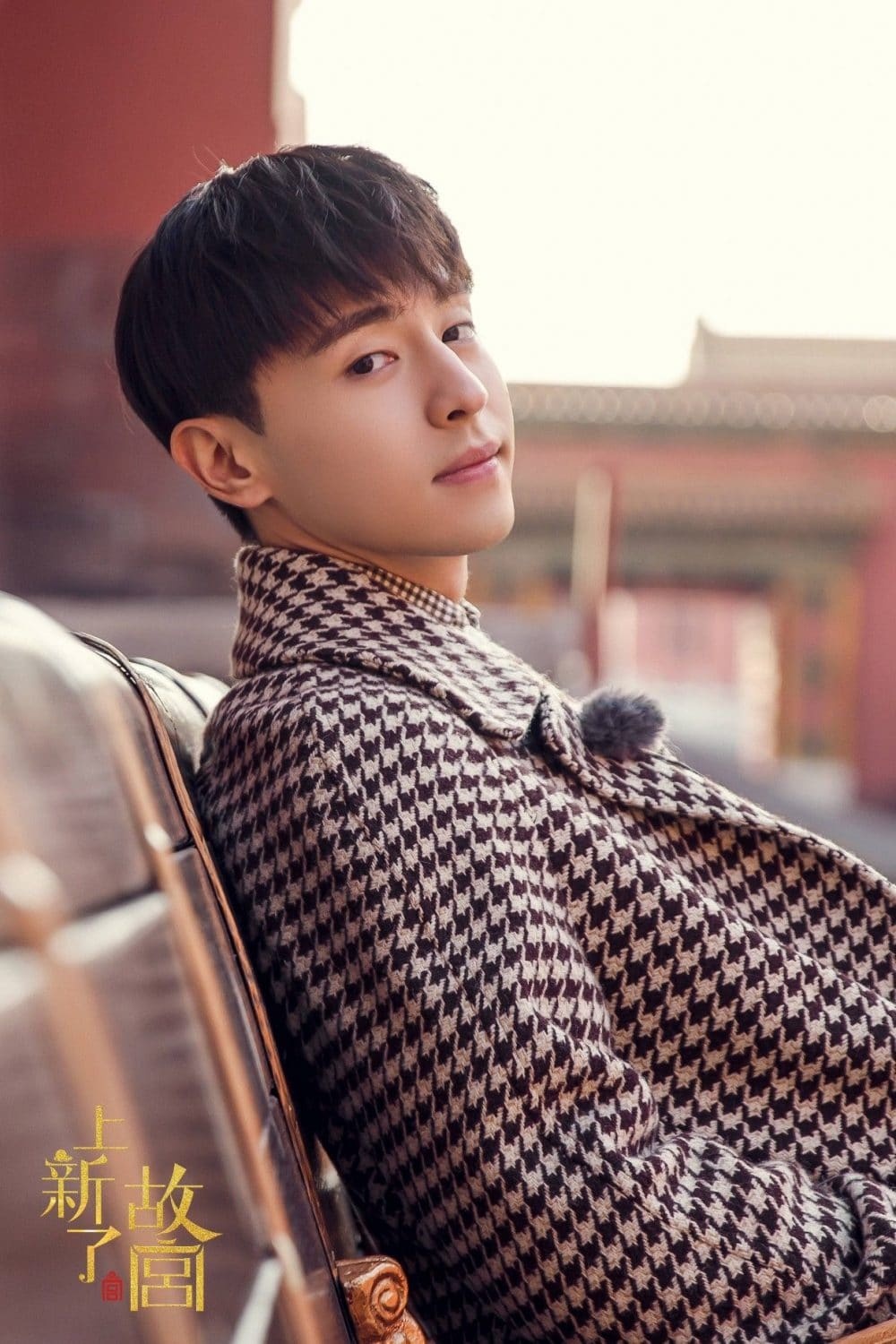 Dang Luan tron thue anh 3