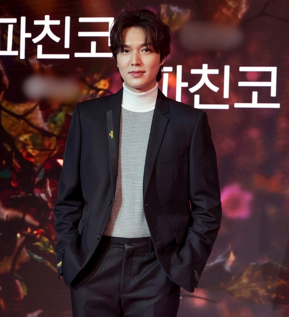 Lee Min Ho dong vai phan dien trong Pachinko anh 2