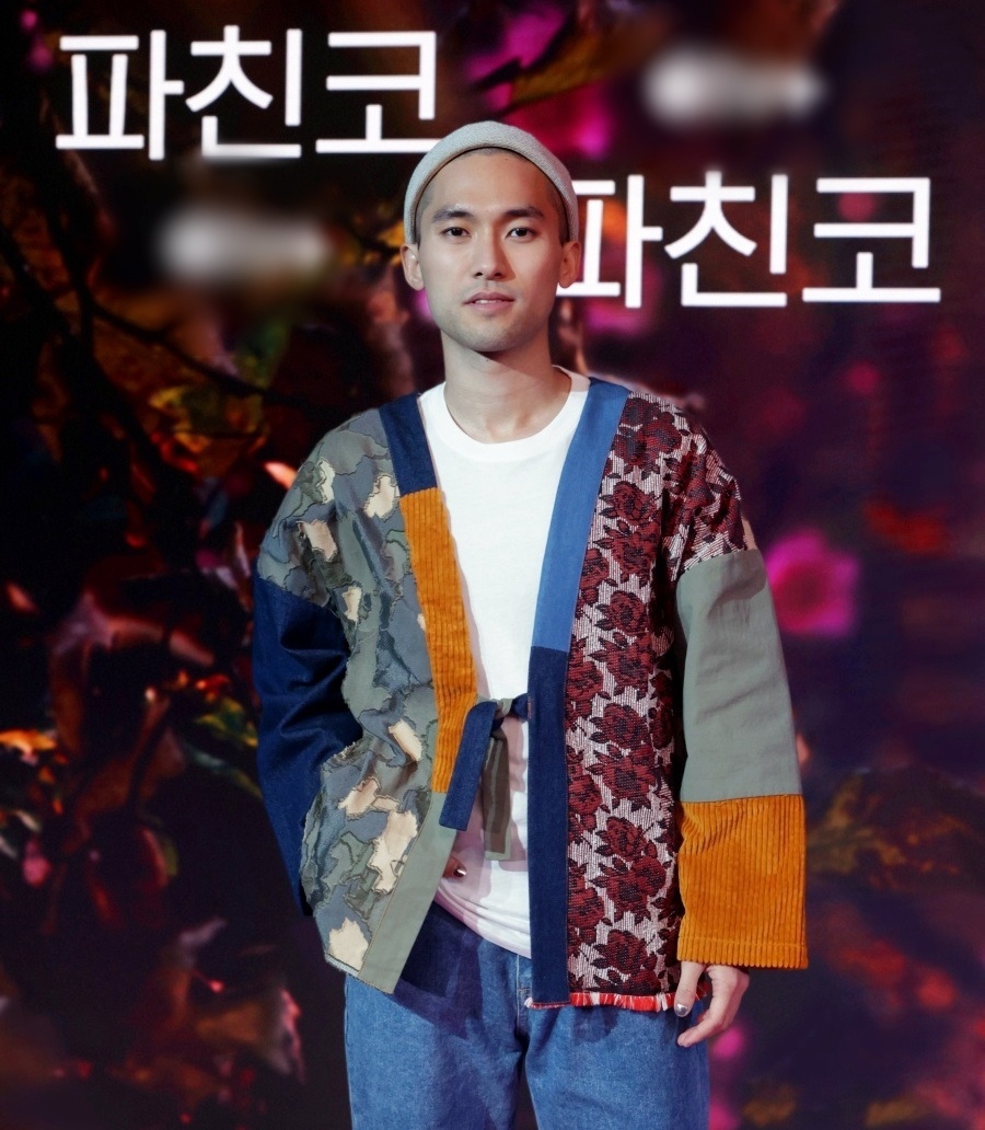 Lee Min Ho dong vai phan dien trong Pachinko anh 7