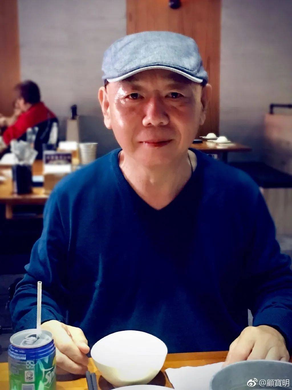 Cổ Bảo Minh qua đời ảnh 2 Co Bao Minh qua doi anh 2