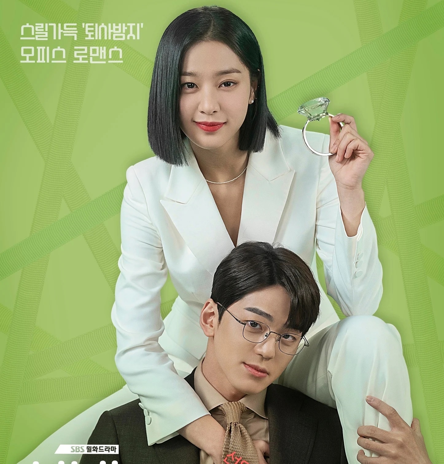 canh hon trong Hen ho chon cong so anh 2