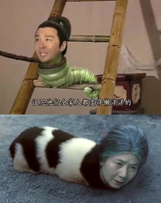 ky xao phim Trung Quoc anh 2